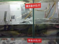 -万和源炝锅城·活鱼现炝(文艺北路店)