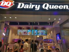 门面-DQ·蛋糕·冰淇淋(融创茂店)