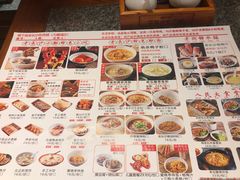 -湘下佬·老长沙吃货铺(顺成·大融城店)