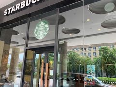 门面-星巴克(北京惠新东街店)