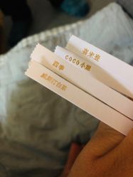 -So·So卡凡 