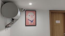 -敦南真爱月子会所(黄埔店)