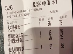 -卡朋西餐(悦汇城店)