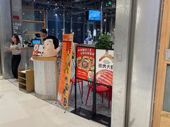 门面-姜虎东白丁烤肉(苏州中心店)