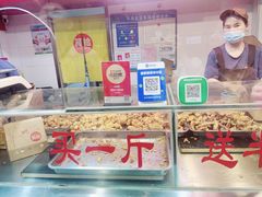 -阿捡忭京炸鸡(长沙韭菜园总店)