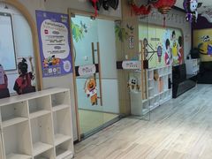 -瑞思英语·少儿英语启蒙(和平·国际商场示范校区)