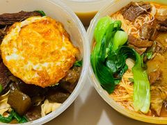 -金杨拉面王小吃面馆·牛三宝面·红烧牛肉粉