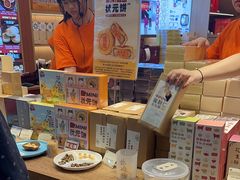 -阿吉仔(大元路店)