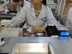 -中国中医科学院针灸医院