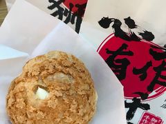 -君之狮子山·轻糖烘焙(松江印象城店)