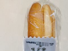 -爱维尔阳光蛋糕(越湖店)