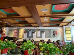 大堂-老三羊汤【北兴隆街店】