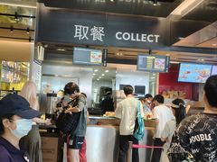 -麦当劳(新王府井店)