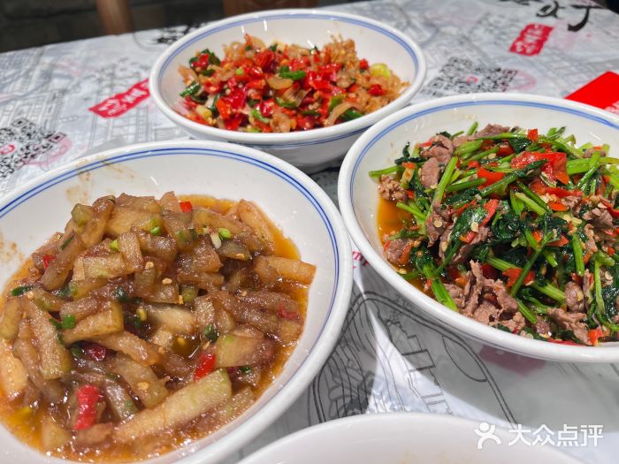 壹盏灯(蚂蚁工房店)鸭掌筋图片