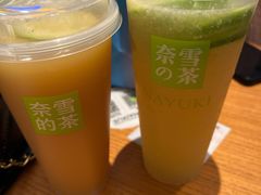 -奈雪的茶(湖滨银泰in77C区PRO店)