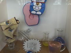 -藤子·F·不二雄博物馆