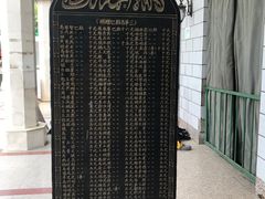 -银川南关清真寺