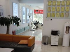 -北京观赏动物医院·24小时大型综合·猫专科·异宠专科