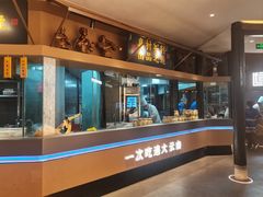 -芸南道·过桥米线(昆明老街旗舰店)