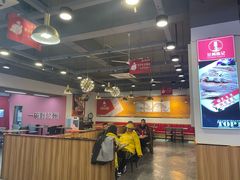 -兰州陈记牛肉面 ·烧烤· 铜锅涮肉(万达店)