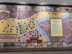 -华山263老字号品牌馆