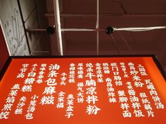 -味福记·本地特色菜(八一万达广场店)