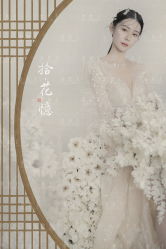 -金公主婚纱摄影(和平店)