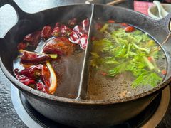 -盡膳口福·百年汤方火锅(科华北路店)