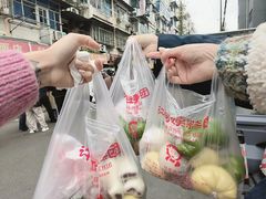 -许阿姨糕团店(南京总店)