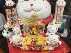 -鹿港小镇(滨北店)