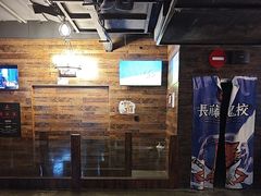 -长藤鬼校(龙翔店)