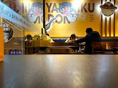 大堂-熊吞·大碗丼烧肉饭(清江浦区万达店)
