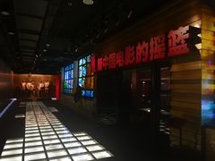 -长影旧址博物馆