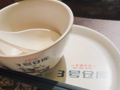 -3号仓库(幸福北路店)