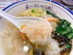 -长人馄饨铺(解放街店)