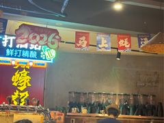 -烧蠔帮·湛江生蚝(工农店)