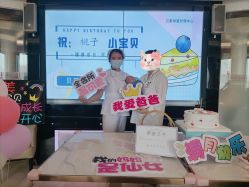 -贝美月子中心(半坡店)