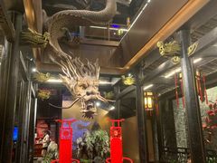 -小龙翻大江文化火锅(宽窄店)