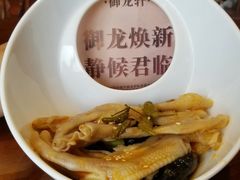小耳拌鸭掌-龙悦湾酒家·八阵鱼生·渔人码头店