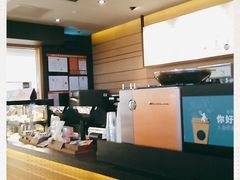 -星巴克(广州中华广场B1层店)