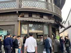 -东伊顺(高银街店)