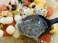 -串妹花式冰粉(乐山总店)