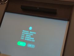 -和子足浴SPA会馆(东方之门店)