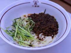 -晋府大酒店