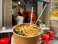 -三姐海南粉(骑楼老街店)