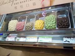 -红宝石·鲜奶小方(昌里店)