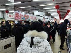 -北京稻香村(花市店)