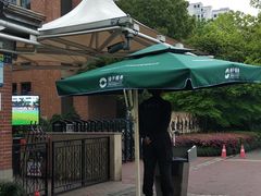 -杭州绿城育华亲亲学校