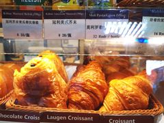 -德南面包房(尚都店)