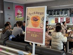 -PAOPAO Bakery&Café(港汇店)